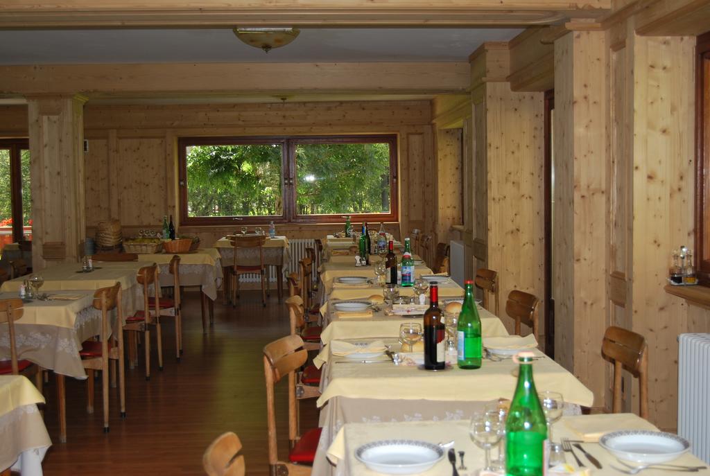 מקוניאגה Hotel Cristallo מראה חיצוני תמונה